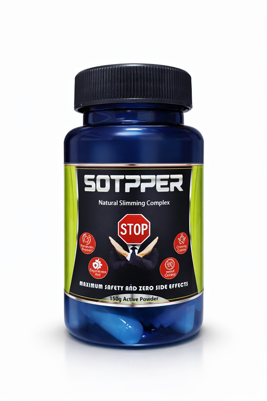 قوطی قرص لاغری گیاهی استوپر — مکمل کنترل اشتها و کاهش جذب قند